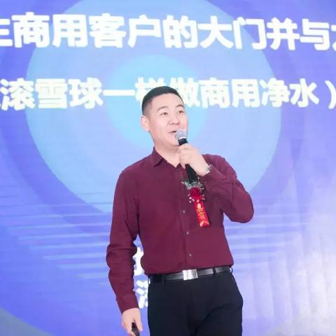 宁波净水机公司排名揭晓，探寻优质生活水源的领航者