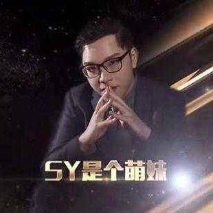 揭秘蛇哥电竞生涯新动向，最新消息透露未来计划！