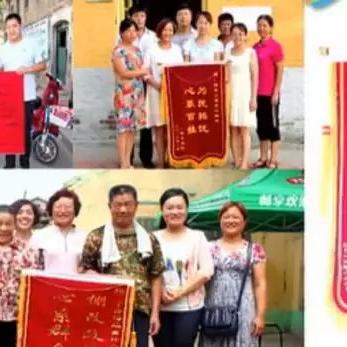 坊子区拆迁公告最新解读，政策细节与影响分析