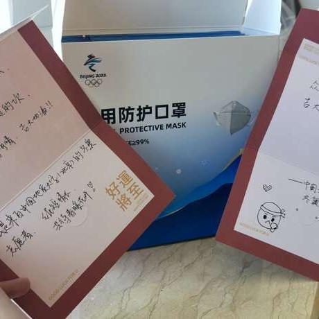 吉林疫情最新动态，全面应对，众志成城共克时艰
