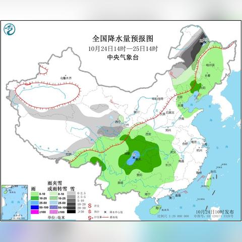 博罗县今日天气预报更新与热点新闻速览