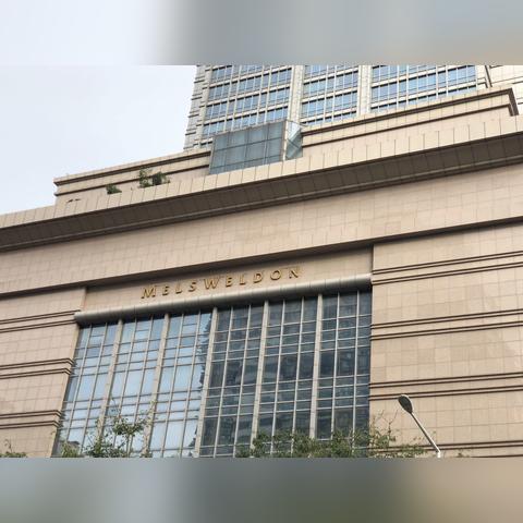 蚕丛鸟道 第3页
