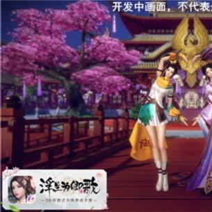 独家揭秘浮生记，探寻百度云资源神秘宝藏之旅