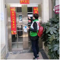 今日返黔人员最新动态，共筑健康防线，关注返黔防疫进展