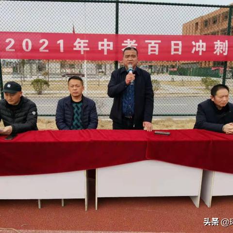 草创未就 第3页