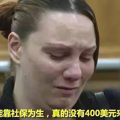全球顶级房东揭秘，最土豪房东排名榜单！