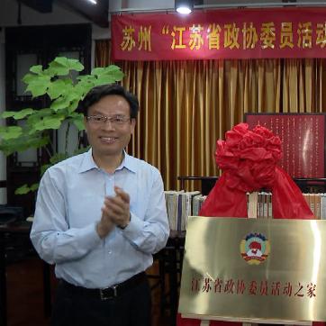 山塘镇最新头条资讯速递