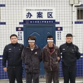 商州最新新闻头条报道速递