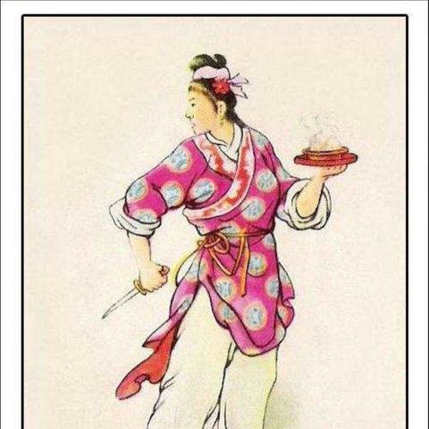 2025年4月 第14页