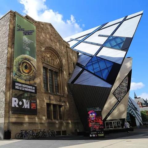 多伦多皇家大学全球排名及教育地位探究