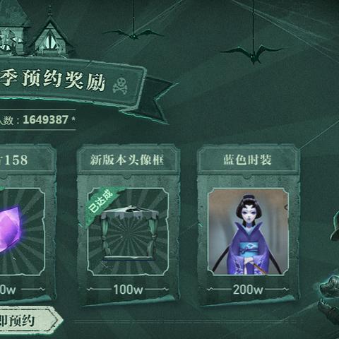 舞女绝美头像高清大图集锦——瞬间美丽的艺术欣赏