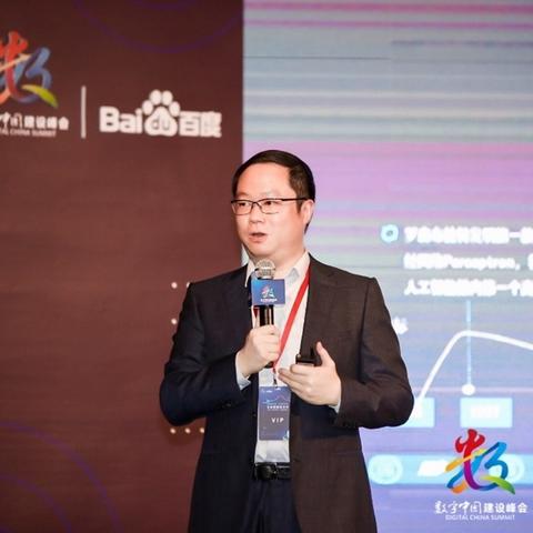 揭秘百度不为人知的秘密，数字背后的故事