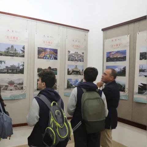 2025年4月 第5页