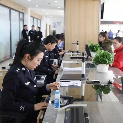 盘锦最新今日头条新闻全解析