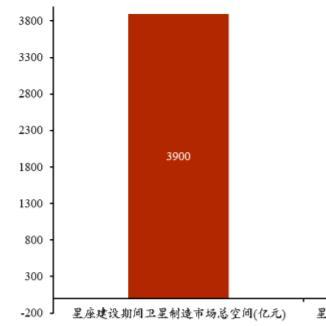 2025年5月2日 第36页