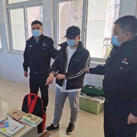 逆风飞扬 第2页