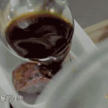 2025年5月2日 第13页