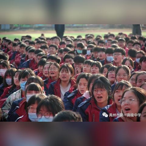 励志语录短句点燃激情，激发无限潜能！