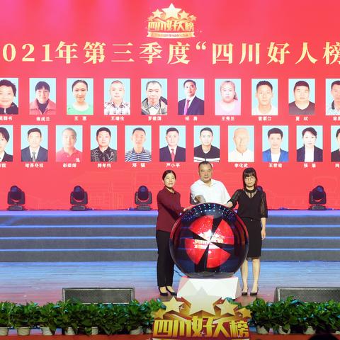 阿坝旅游深度攻略，探索未知的神秘之地
