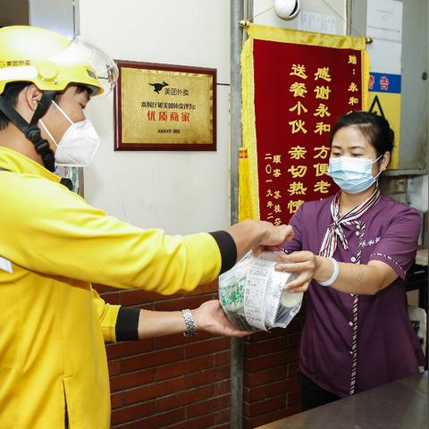 最新外卖小哥行业聚焦，变迁、挑战与未来展望
