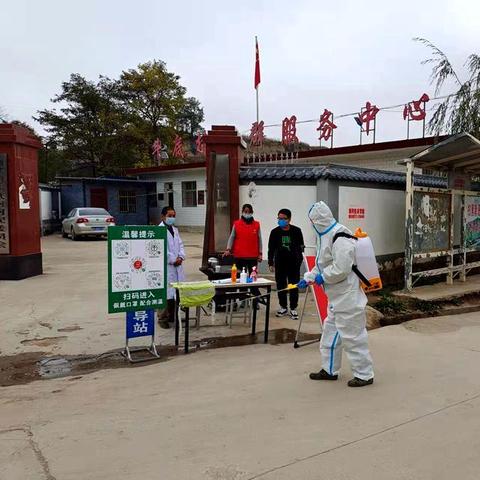 陇把镇最新消息，今日发展近况揭秘