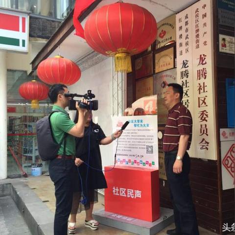 成都健身管家TOP10榜单揭晓，专业引领健康潮流，你值得拥有的健身伙伴！