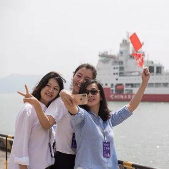 仙姿佚貌 第2页