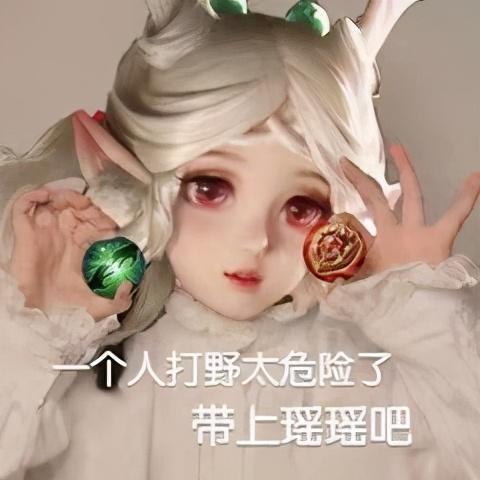 逆水寒奶妈角色攻略大揭秘，最新33级进阶指南，助您成为顶尖玩家！