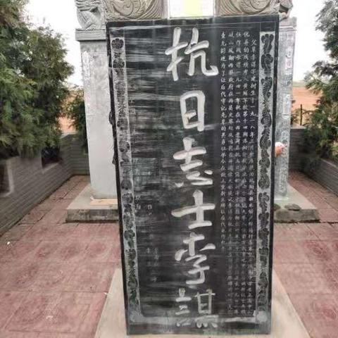 橘虞初梦 第2页