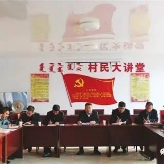 化德最新新闻综述快报
