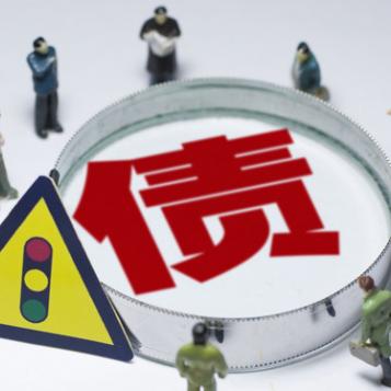 2025年5月5日 第6页
