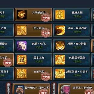 女王阵容通关攻略大揭秘，打造无敌团队，轻松征服游戏难关！