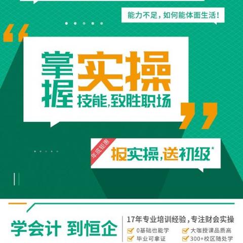 重庆工程公司权威排名，深度解读，行业领军者大揭秘！