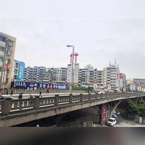2025年5月5日 第2页