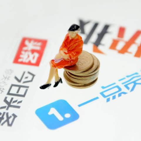博客站长必备，新闻头条变现策略指南