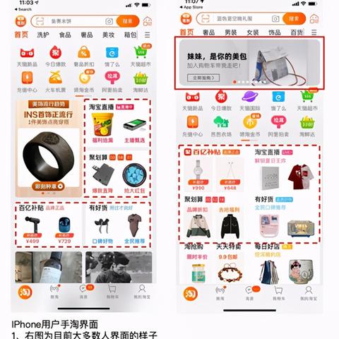「技术分享，轻松调整电脑屏幕，百度搜索即可实现！」