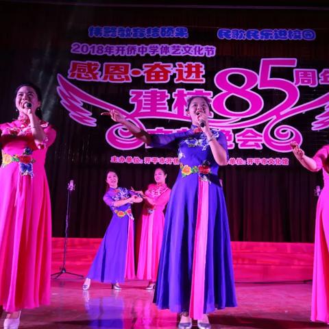 开平新闻热点，电动车上牌流程详解与注意事项提醒