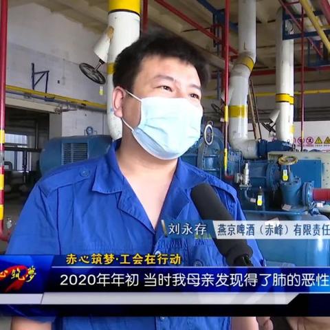 赤峰制冷公司行业排名及影响力深度剖析