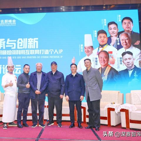 成都美食作家排名TOP10，食神背后的故事大揭秘