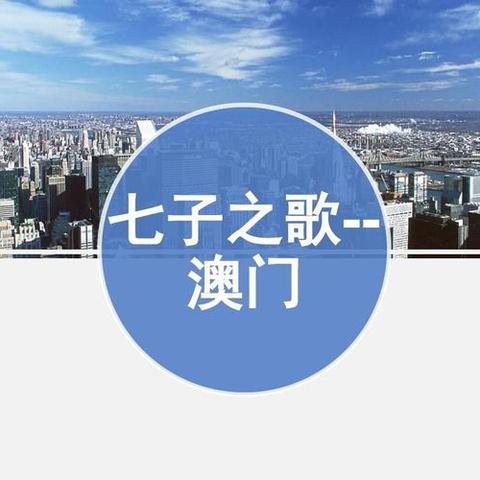 全球深水良港排名榜单揭晓，惊艳港口大揭秘！