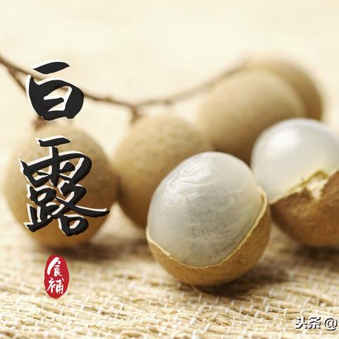 福州失眠诊所排名TOP10揭晓，解读失眠治疗热门之选
