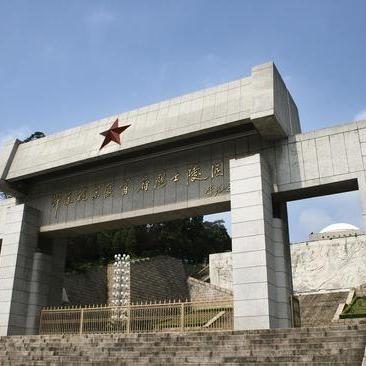 鄂豫皖苏区新闻聚焦，历史回响与现实发展