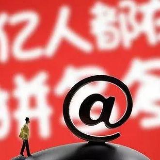 公交视频励志语录摘抄，鼓舞人心的力量瞬间