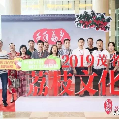 鸟之将死 第2页