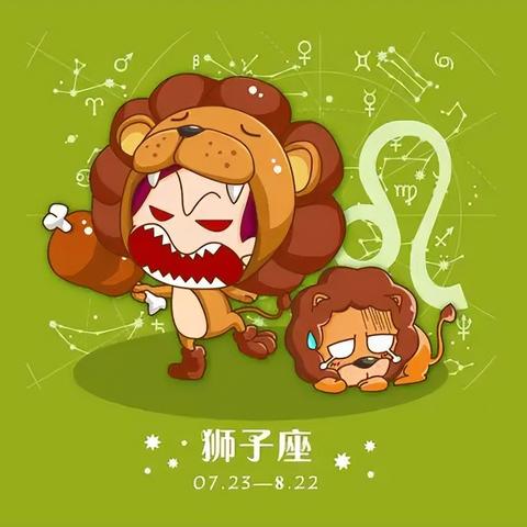 星座查询表今日更新揭秘，最新星座运势一网打尽