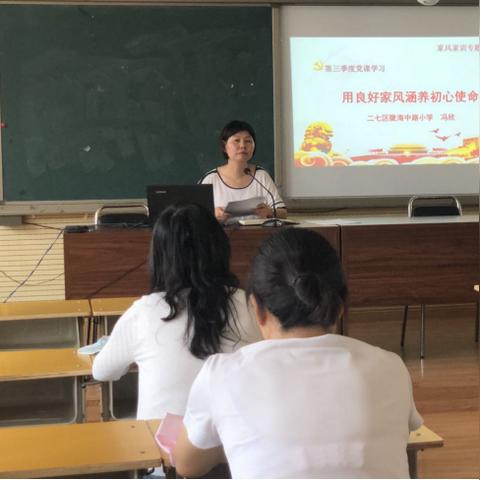 今日陇海新闻热点聚焦，最新发展动态揭秘