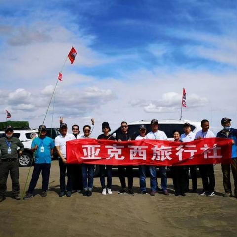 博尔塔拉神秘之旅，国内旅游攻略探索美丽土地