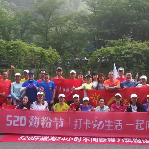 2025年5月9日 第2页