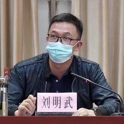 2025年5月10日 第10页