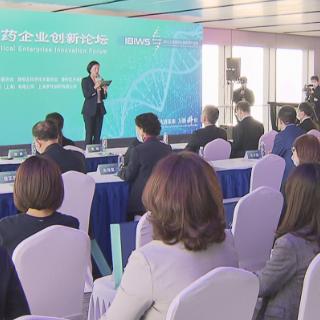 2025年5月10日 第9页
